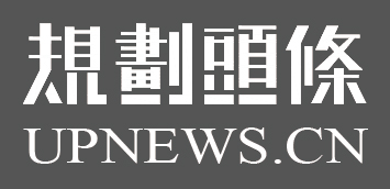 飛陽商務網Logo